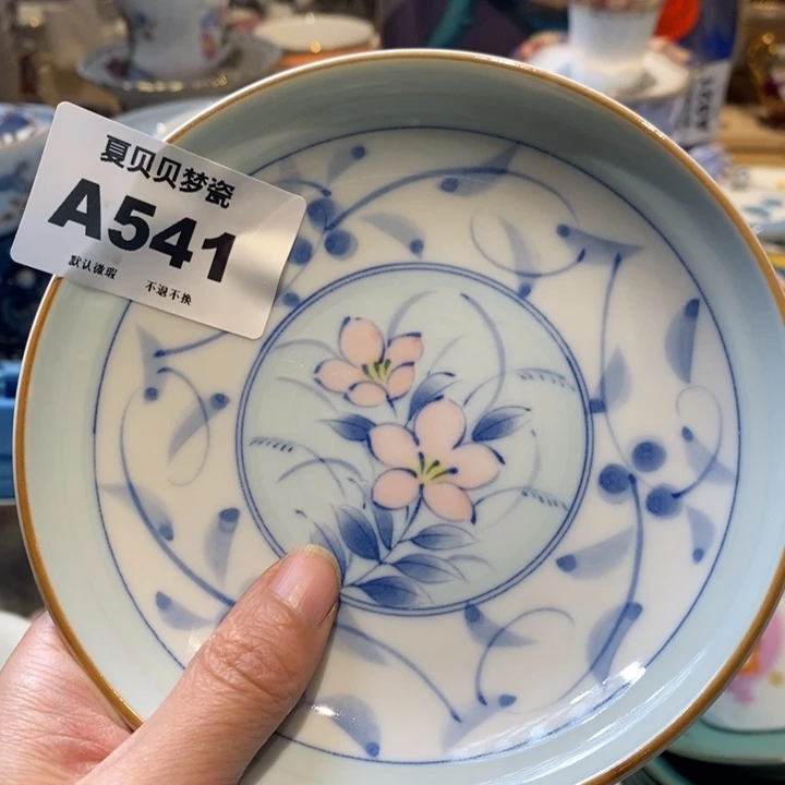 用***仪哈哈哈哈哈哈哈哈哈哈