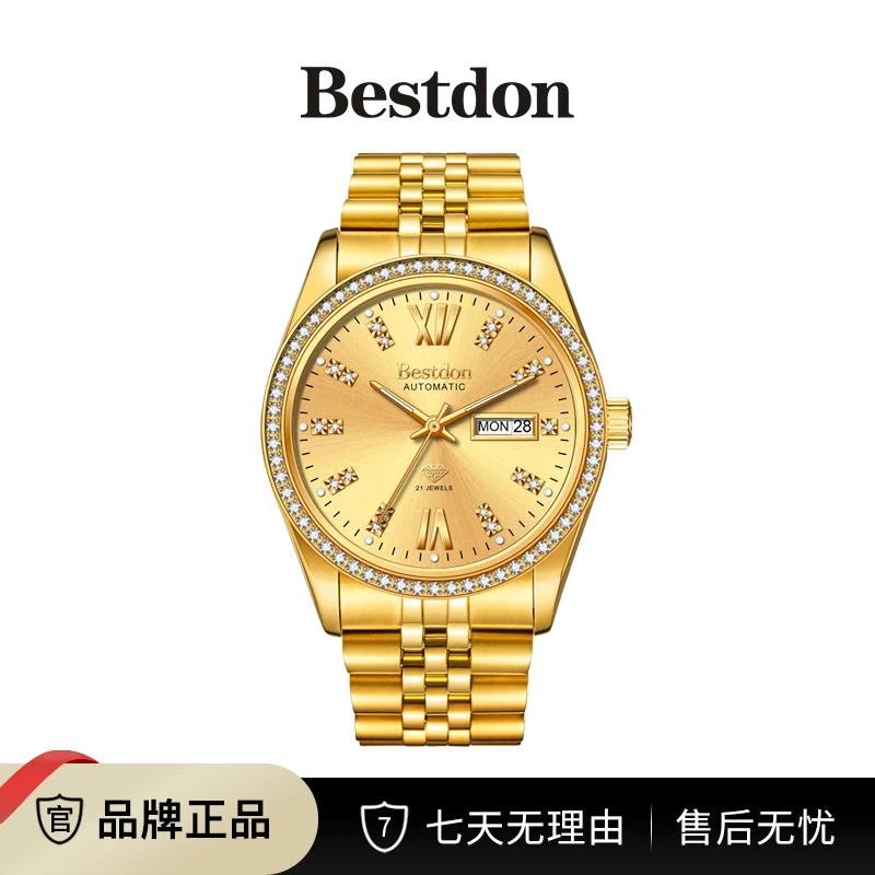 Bestdon/邦顿 金名将 双历男士全自动机械表sz