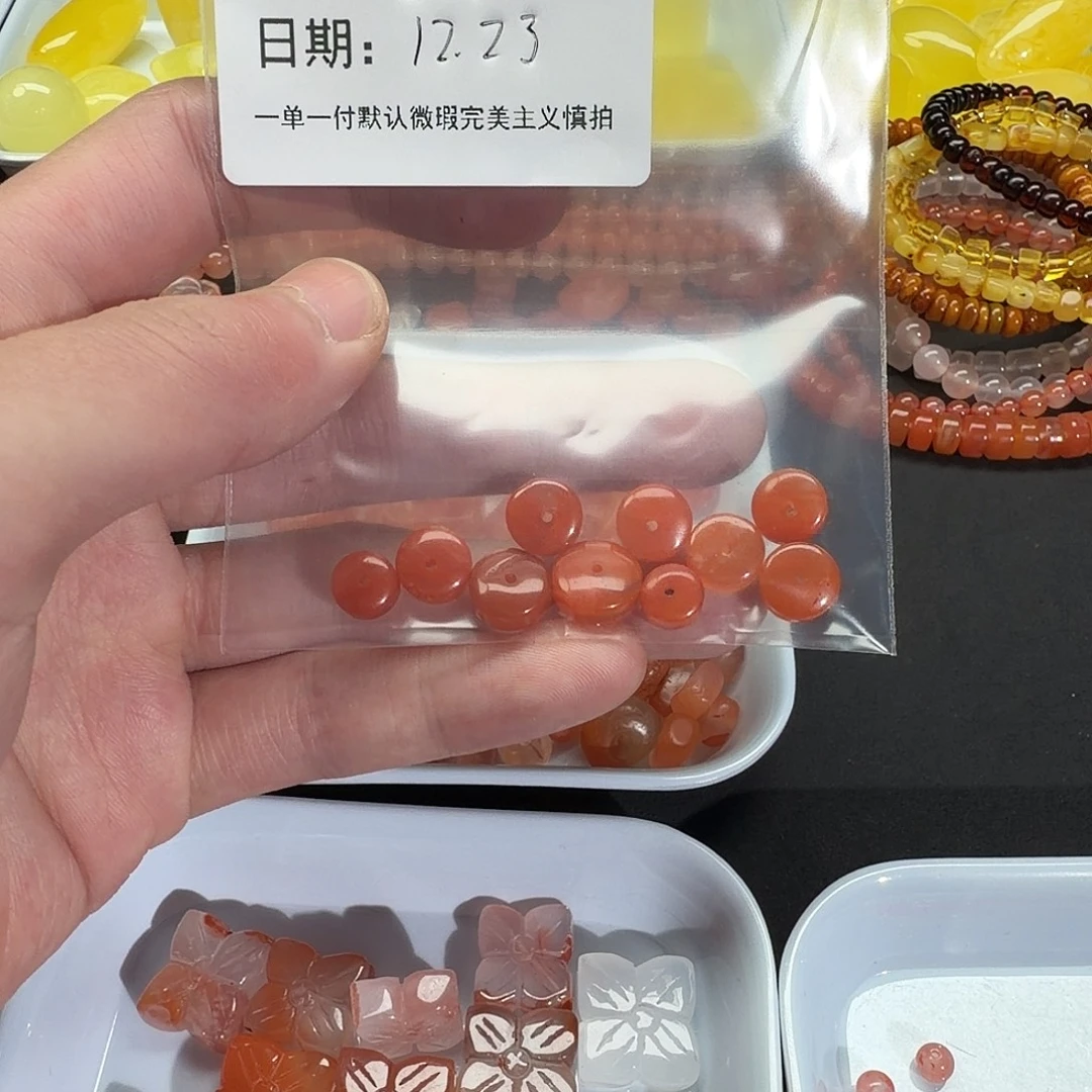 菡***阁蜜蜡未镶嵌裸石配件