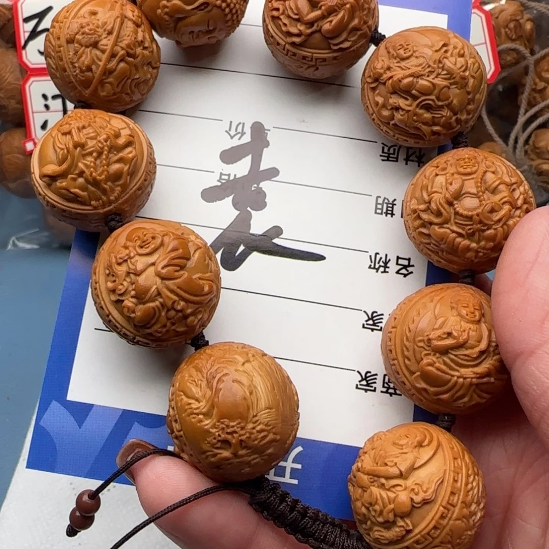 橄榄核手串袁*昆橄榄核