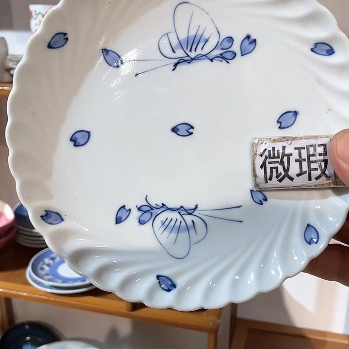 紫砂二十块钱包邮159