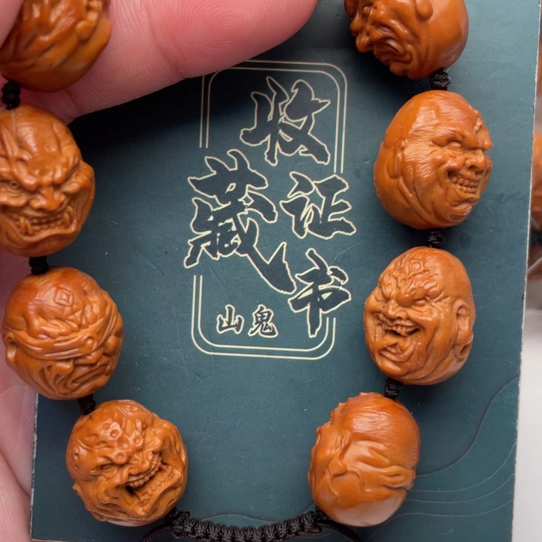 吊坠橄榄核橄榄核