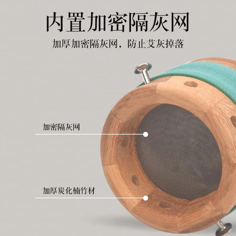 艾灸盒随身灸腹部悬灸仪