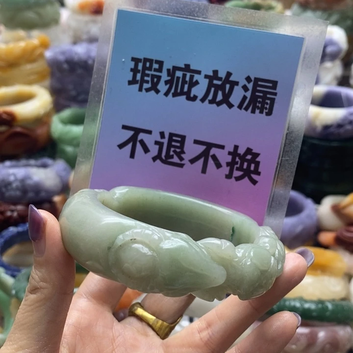 石英质玉未镶嵌手镯