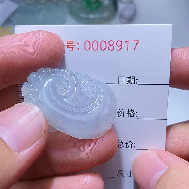 翡翠颈饰未镶嵌一