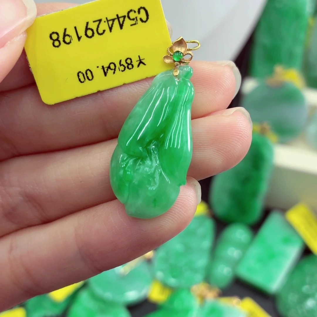 翡翠18K金镶嵌颈饰