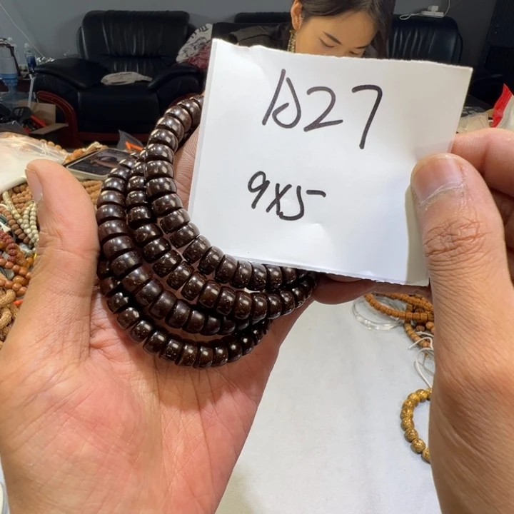 椰蒂手串A27%%%%%%%%%%%