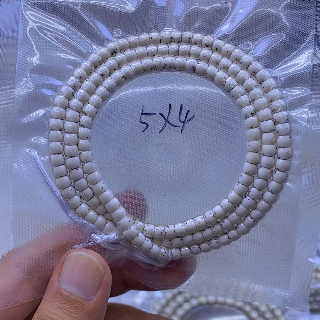 手串星月菩提岫*.星月