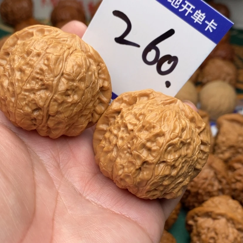 【闪购商品】文玩核桃把件南瓜顿44全品
