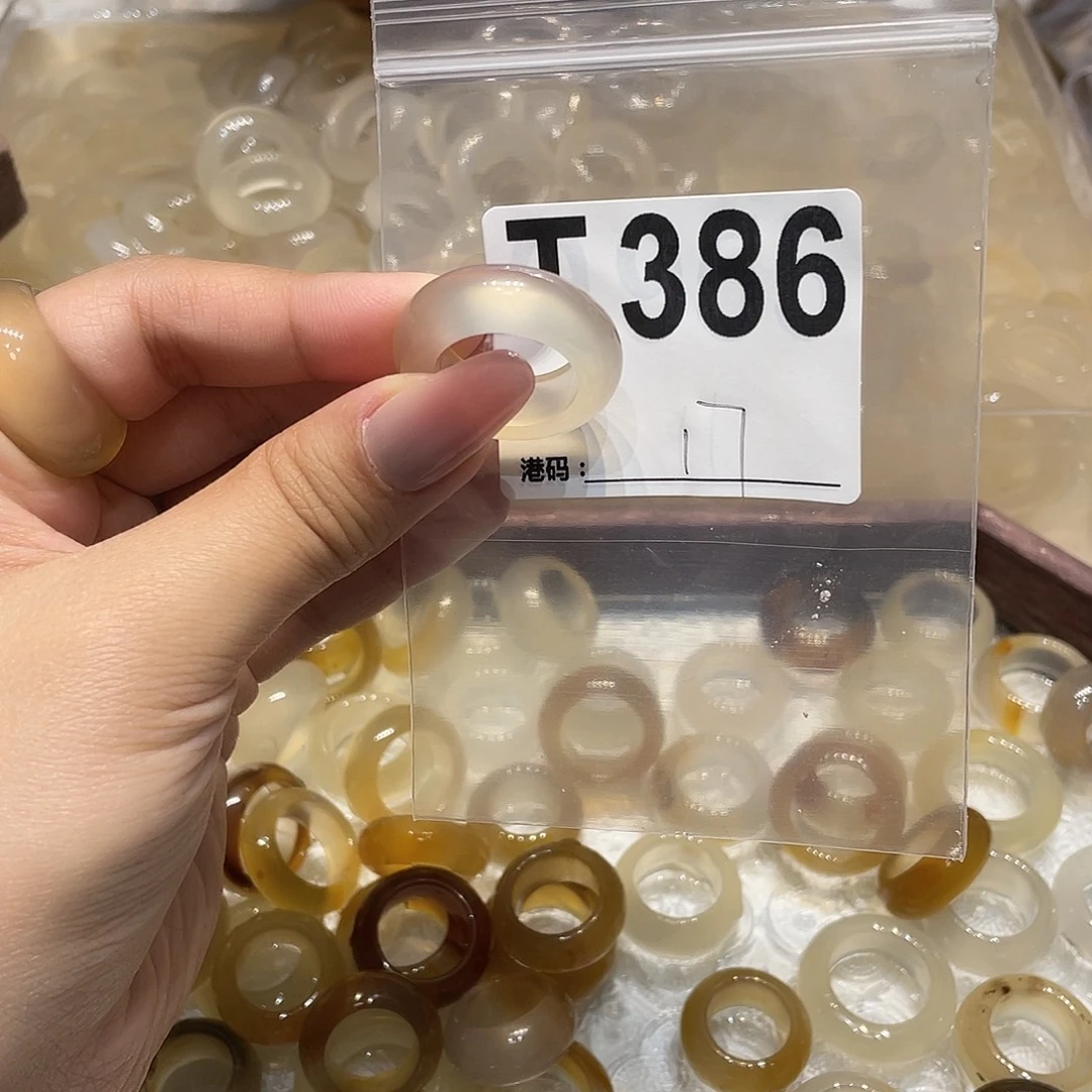 玛瑙/玉髓未镶嵌戒指386