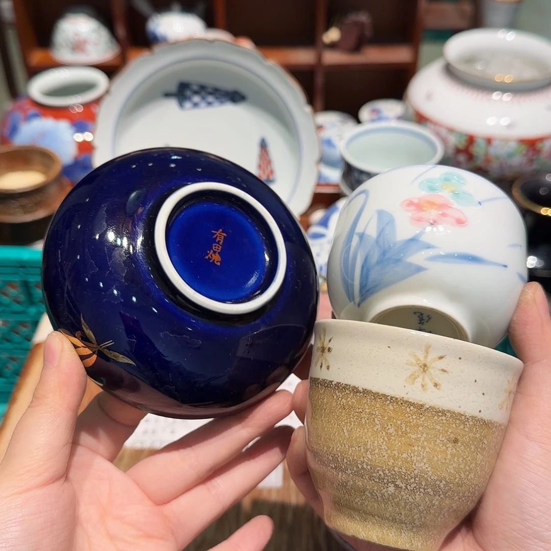 瓷片四十包邮非全新