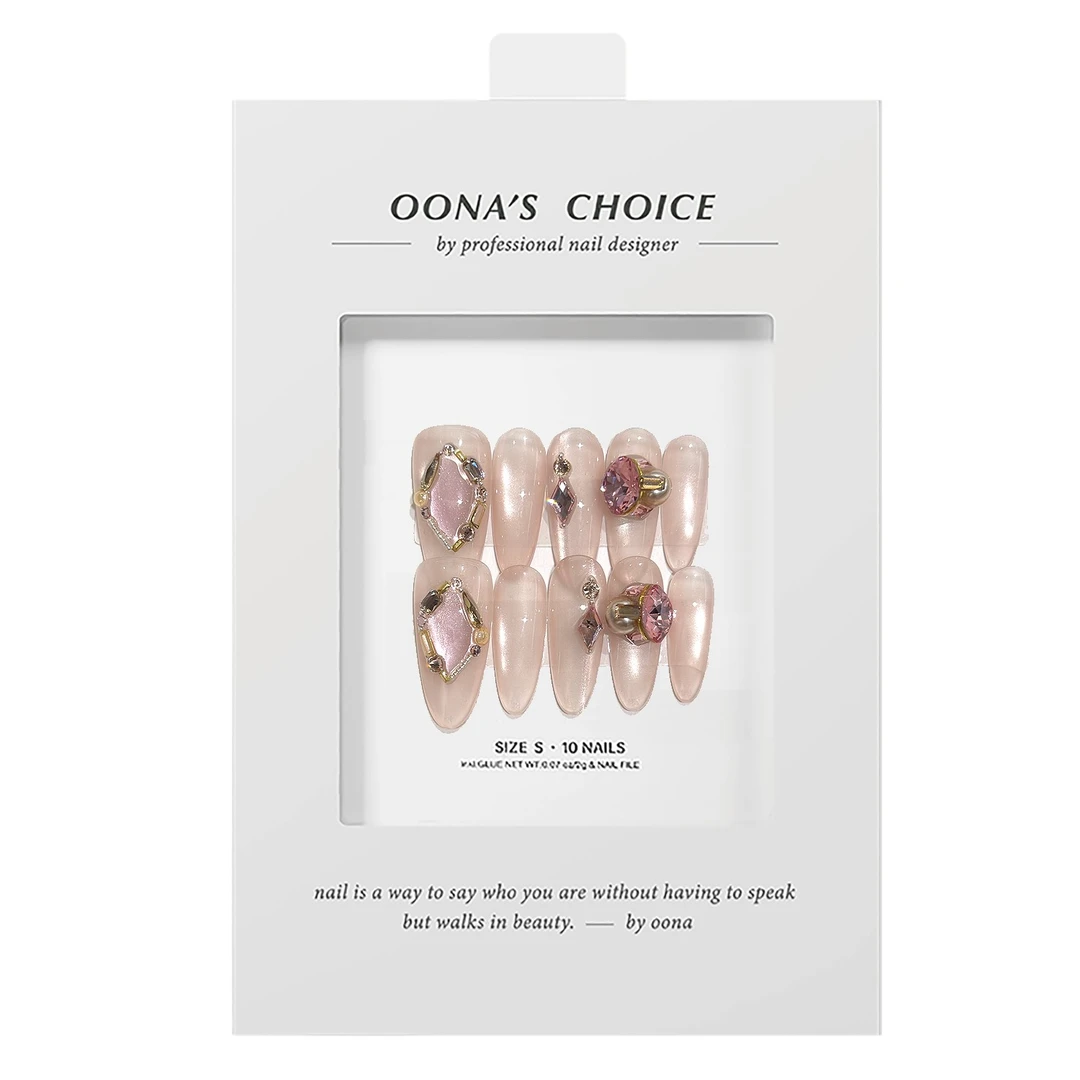 【蜜桃甜酒】全华钻设计款猫眼精致美甲粉色系气质风仙女穿戴甲婚甲