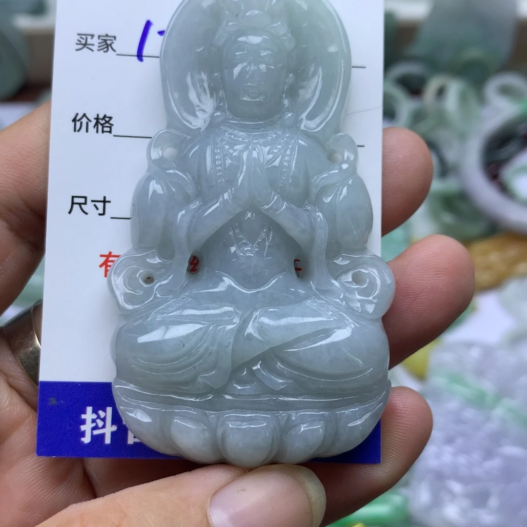 翡翠未镶嵌颈饰缅甸A货翡翠
