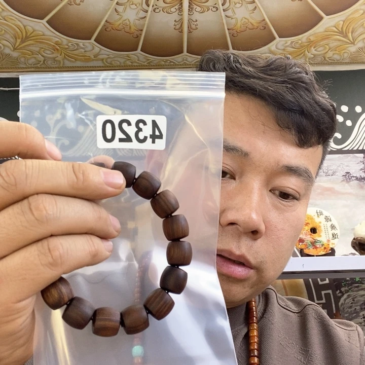 大果紫檀（缅甸花梨）4320