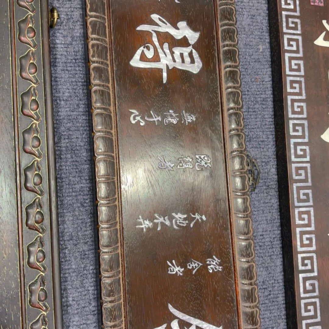 木木木木木木木木木木木