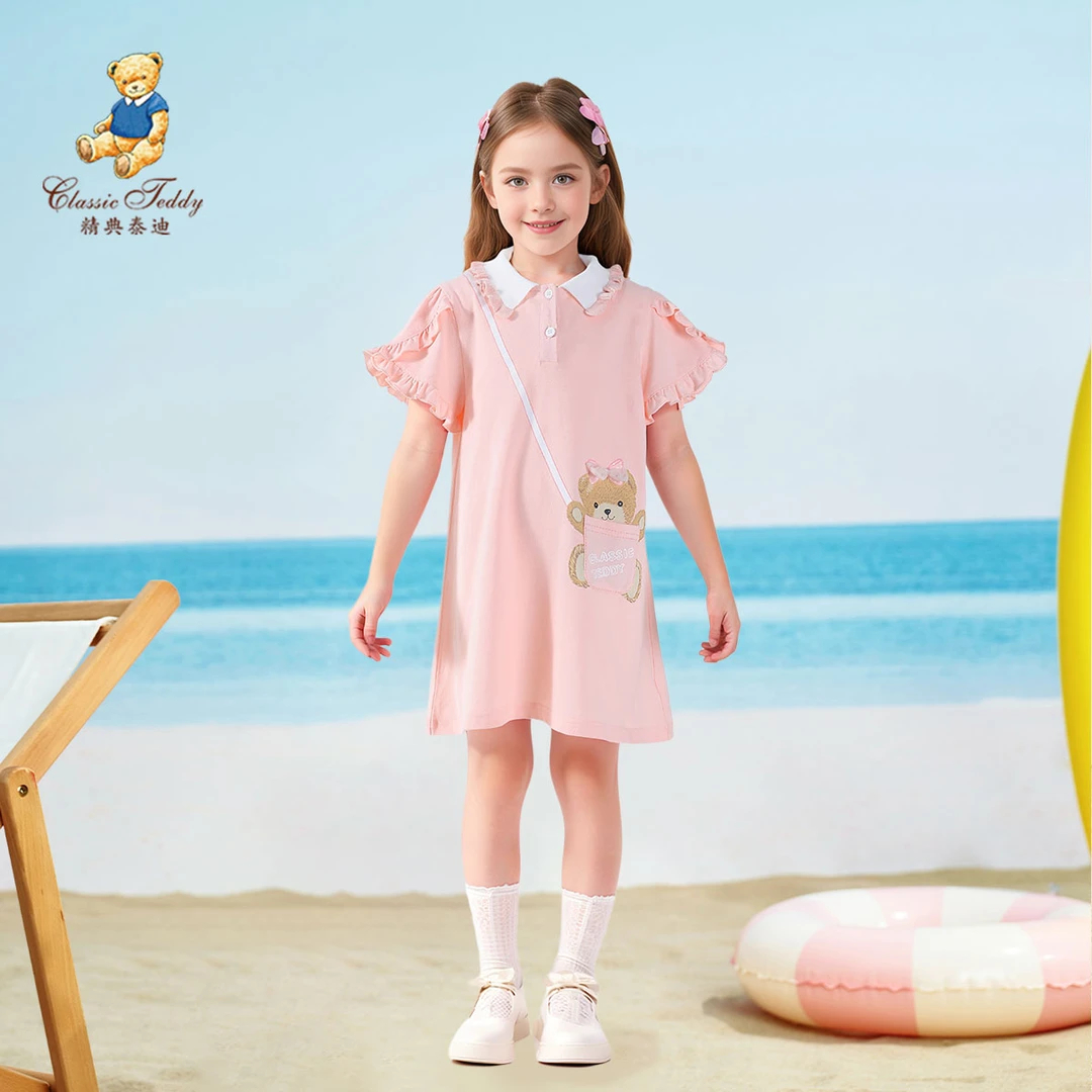 精典泰迪女童POLO连衣裙夏季舒适透气宝宝裙子TD2402DY006YF