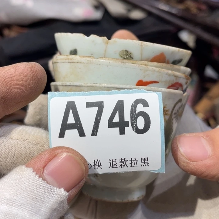 小***坏陶瓷直播链接火爆热卖热卖