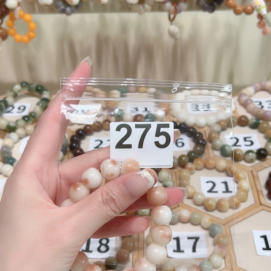【闪购商品】菩提根/象牙果手串红*