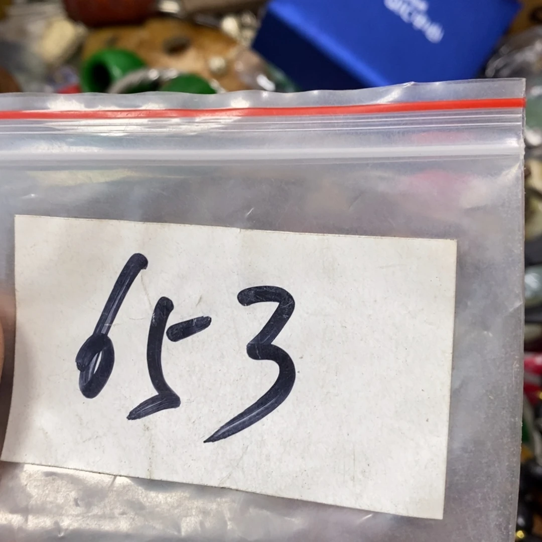 用***6吊坠龙脊菩提德宝文玩直播间专属链接