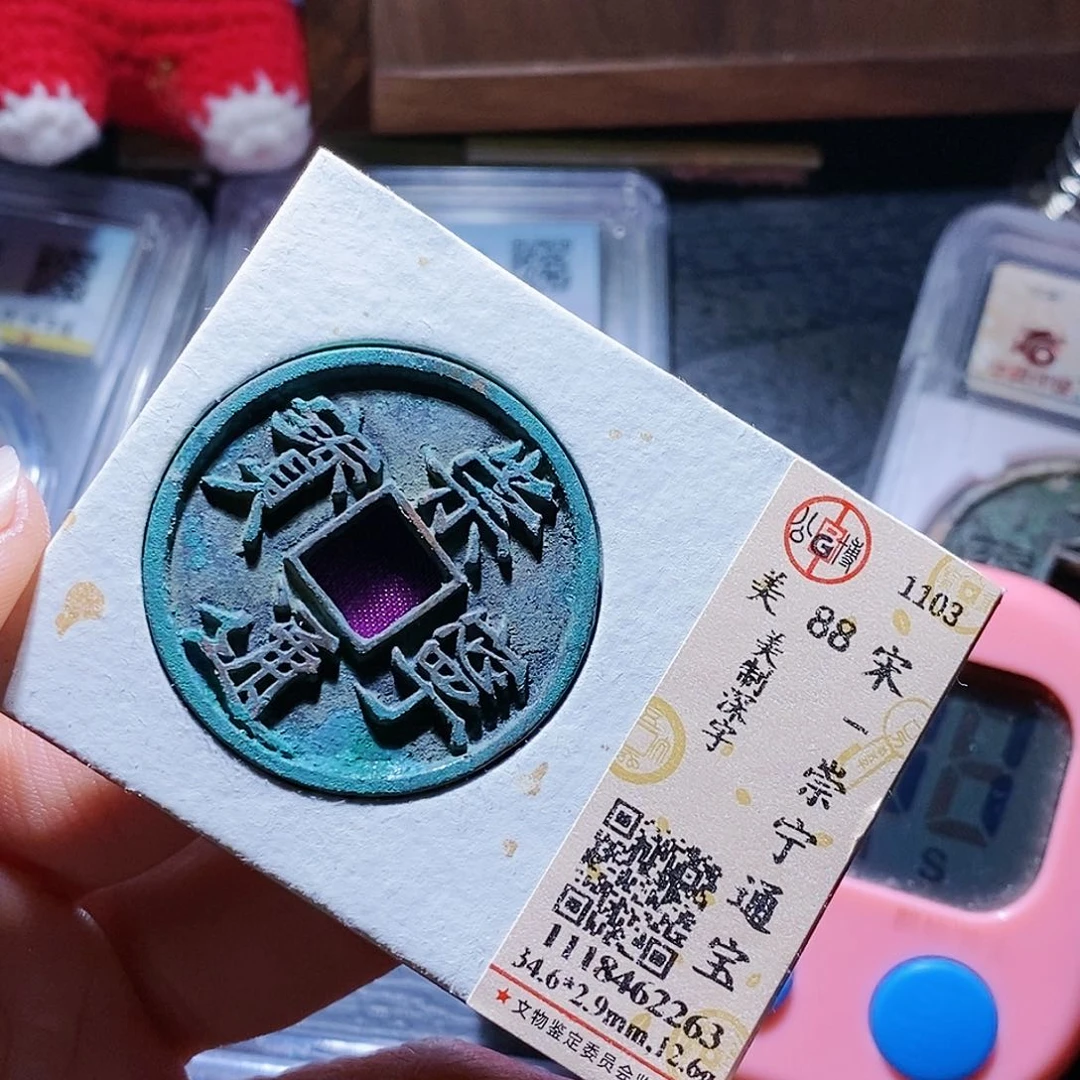 铜！65哈哈哈哈哈哈哈哈哈