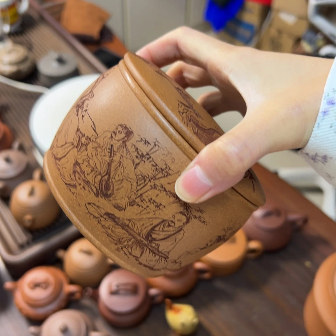 紫砂茶壶黄将破茶叶罐二两