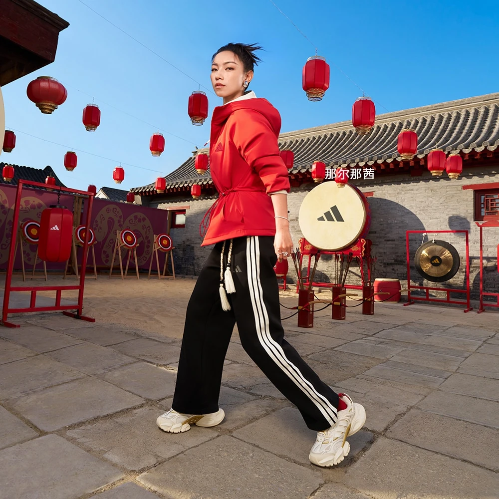 adidas/阿迪达斯 蛇年新年款高腰宽松阔腿运动直筒裤 JZ1642
