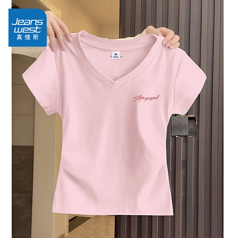 真维斯粉色正肩v领短袖t恤女2025新款夏季大码女士抗菌半袖上衣夏