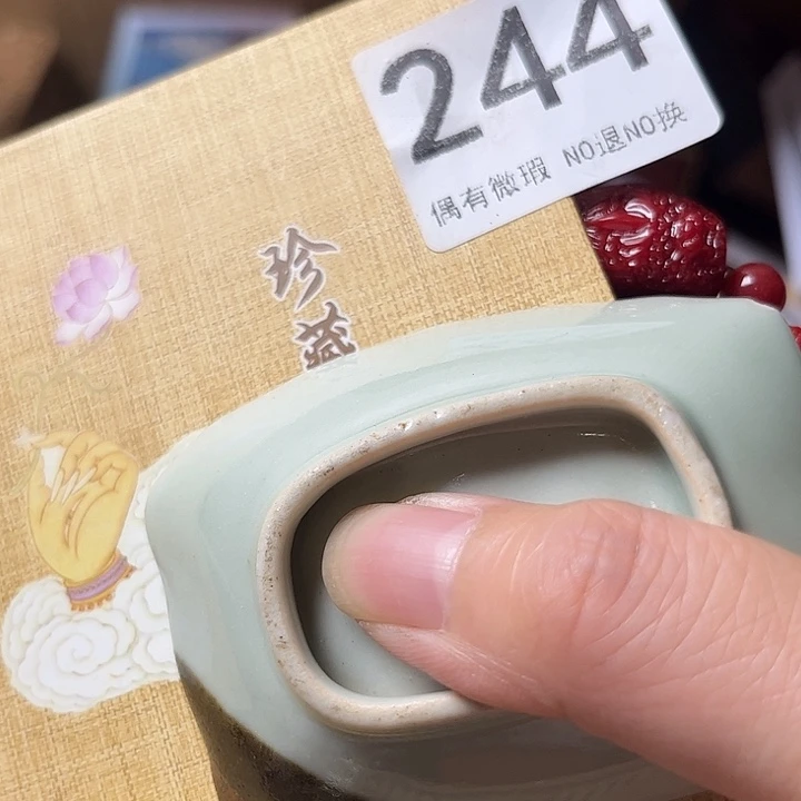 时***针精品瓷器定制链接