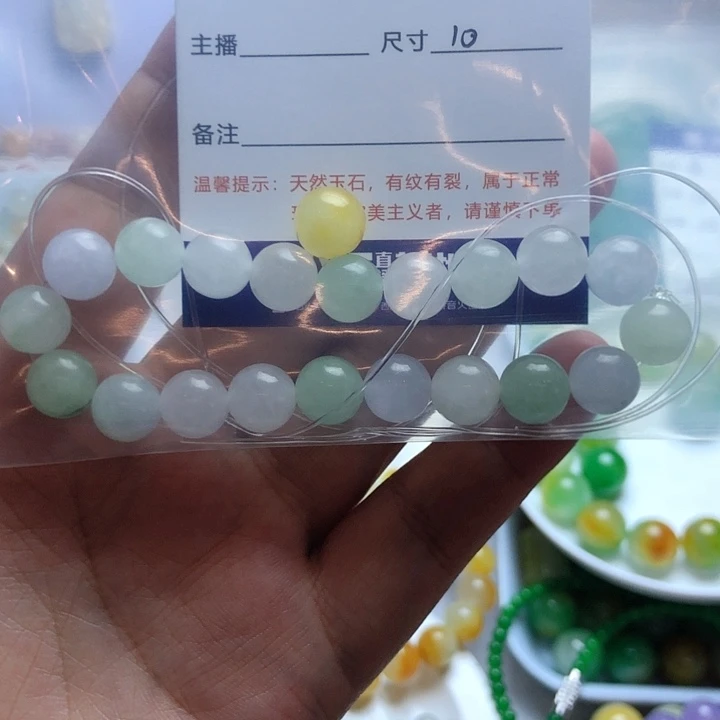 用***5无非金属卡10马卡龙