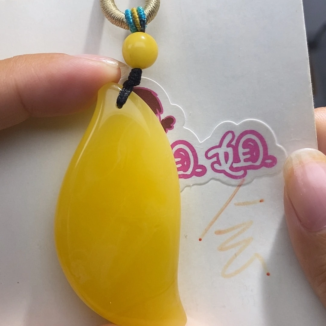 定制琥珀未镶嵌蜜蜡吊坠