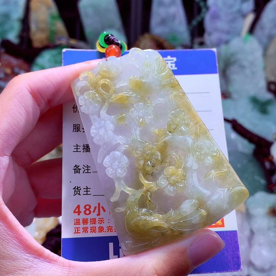 颈饰未镶嵌翡翠天然