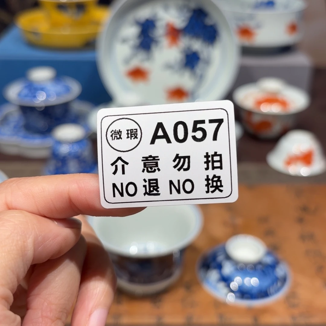 景德镇纯手工手绘