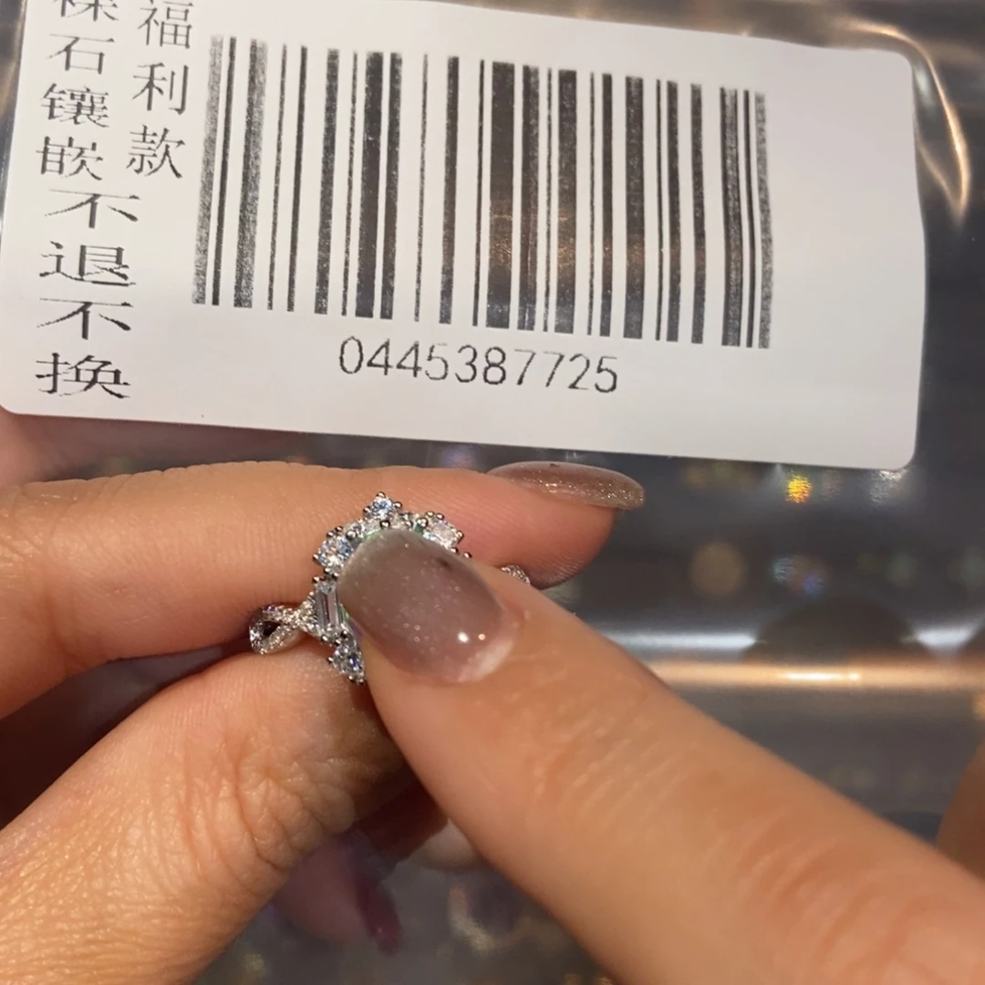 欧泊欧泊裸石定制未镶嵌乱***知