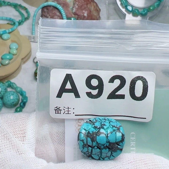 未镶嵌绿松石珠宝奇石