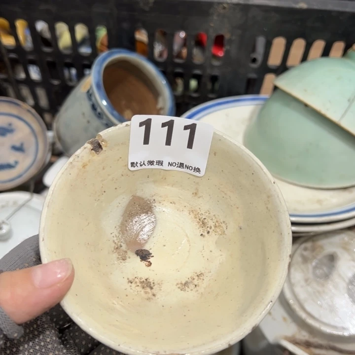 黑***生陶瓷工艺品000111