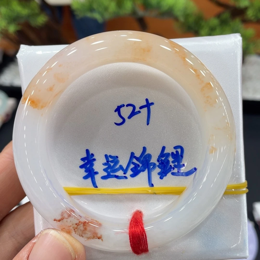 未镶嵌手镯翡翠缅甸