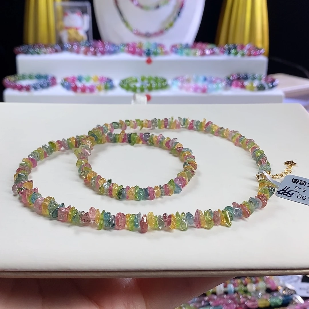 未镶嵌手链碧玺碎碎冰锁骨链