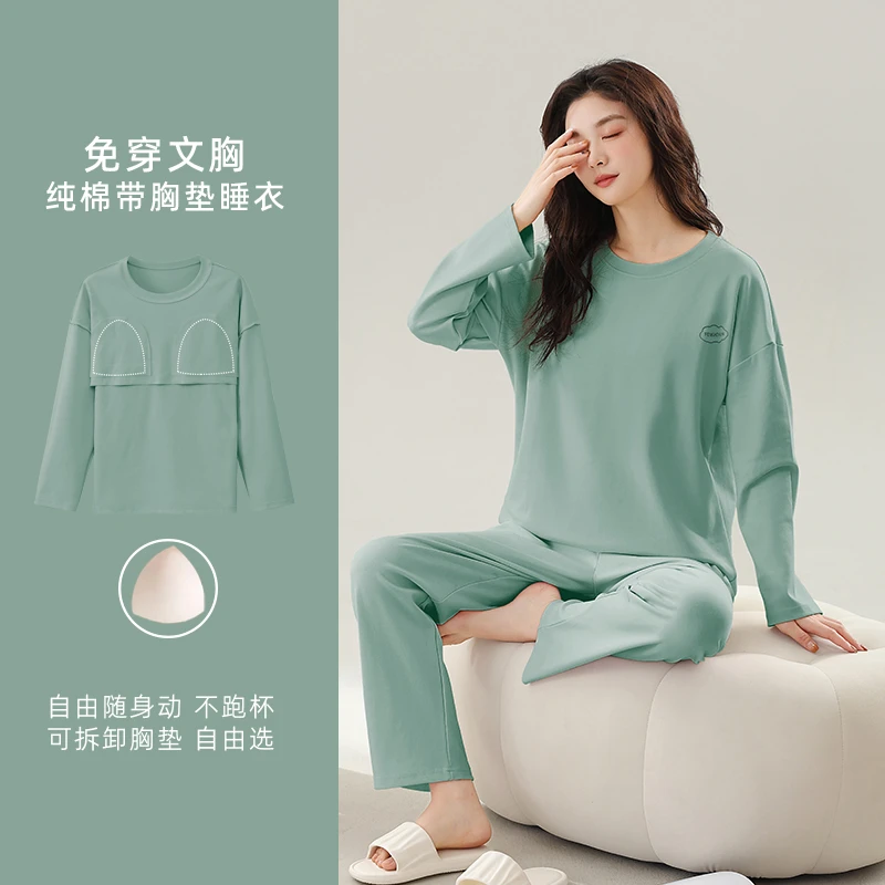100%纯棉睡衣女春秋季自带胸垫圆领套头上衣宽松大码家居服女套装