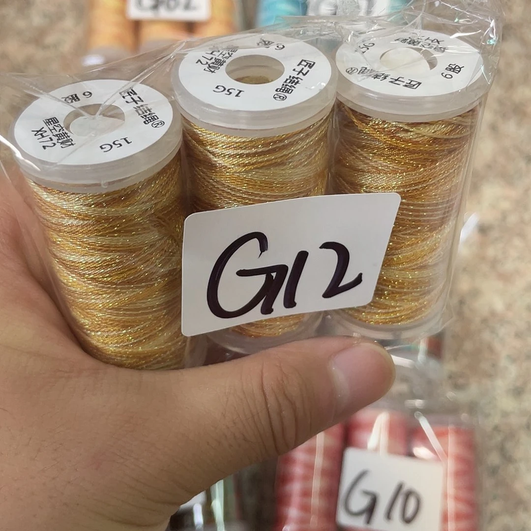 聚酯纤维6股15克星空段染3卷-G12
