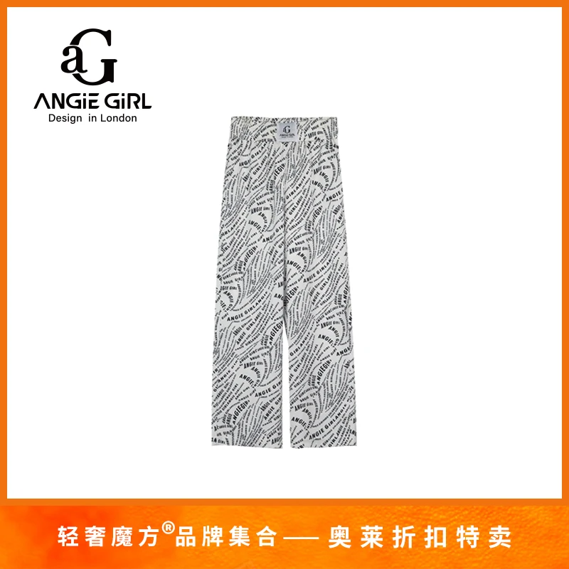 英国AG春季字母休闲裤男女同款时尚直筒夏季满印直筒裤SAG24201