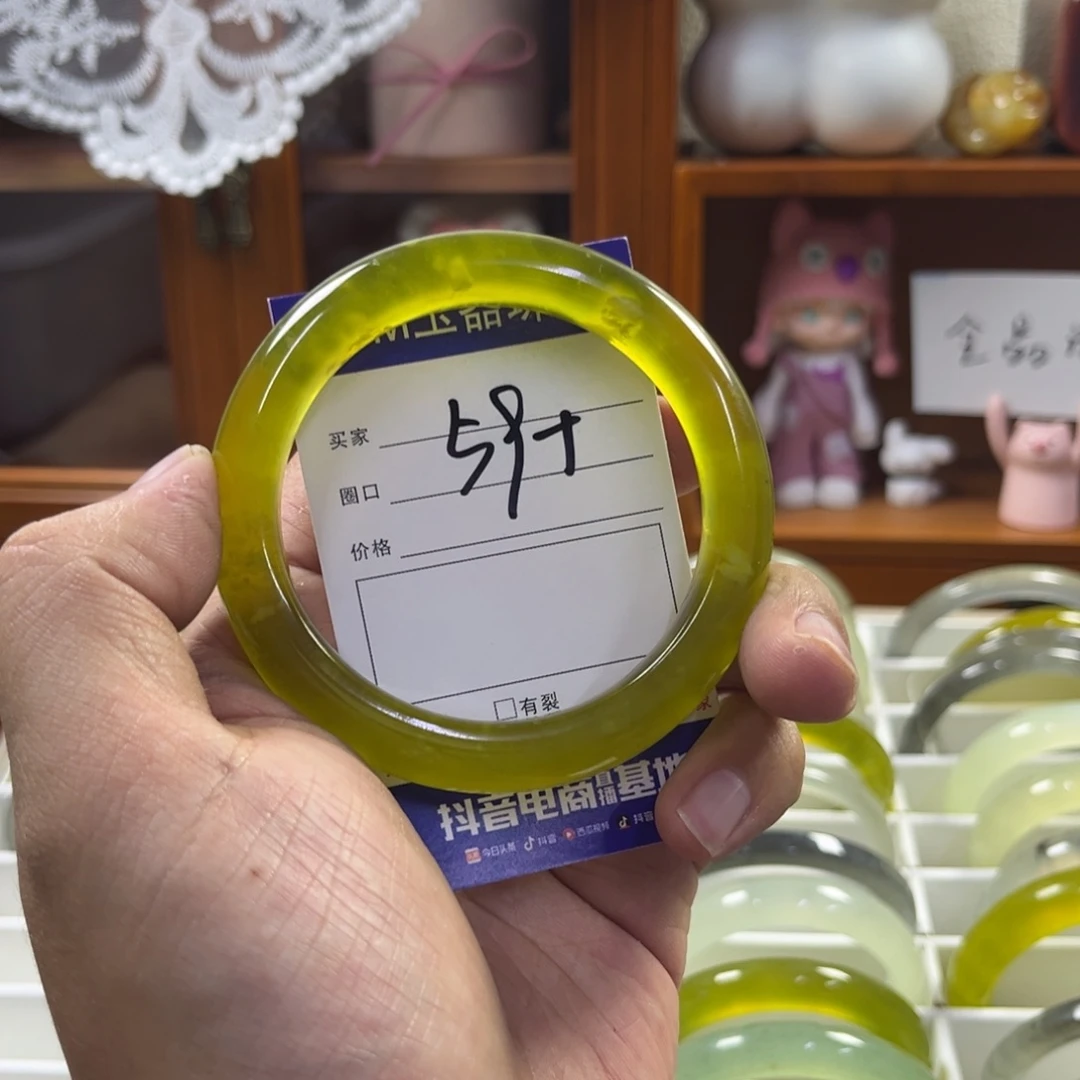 蛇纹石玉未镶嵌手镯411