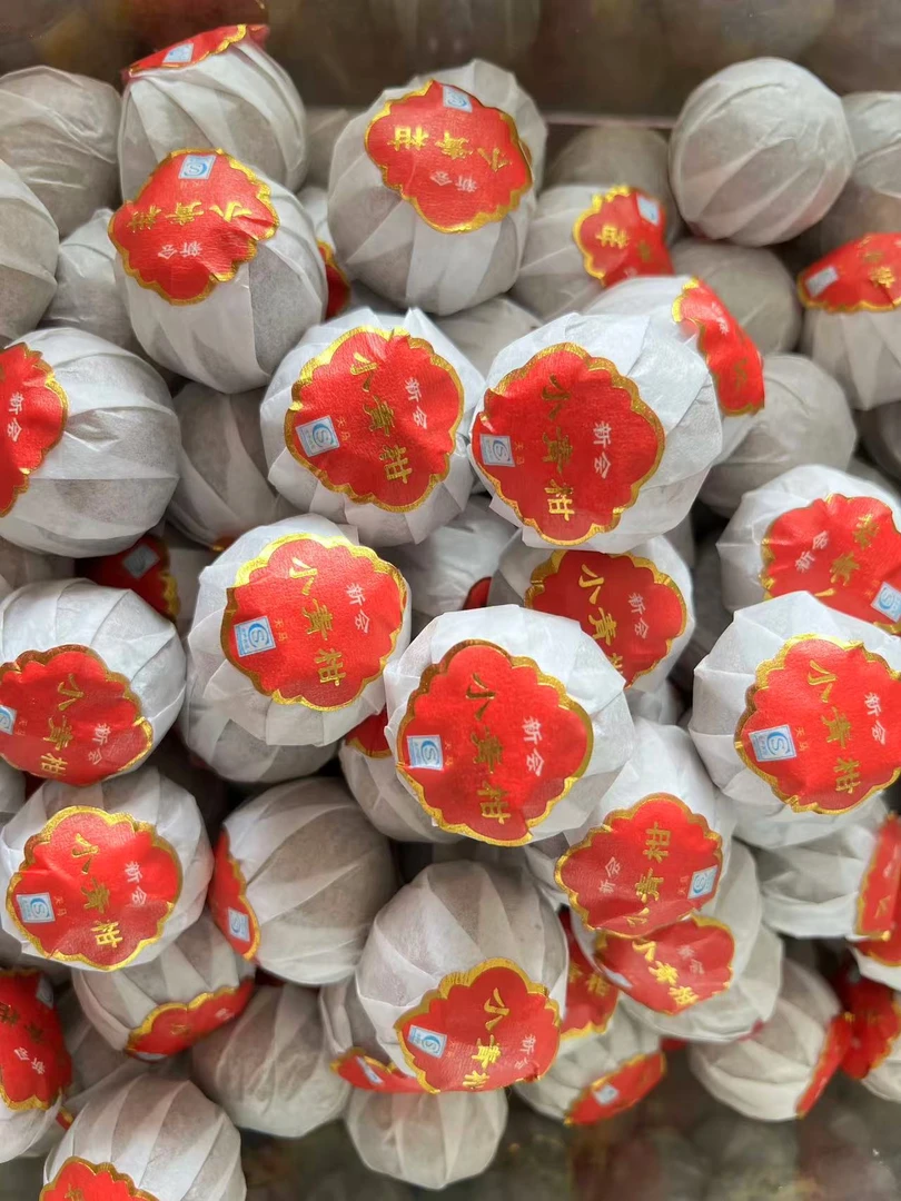 2017年新会天马红标小柑皮茶