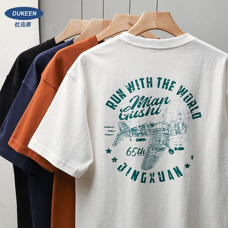 杜克恩美式重磅正肩短袖t恤夏季潮牌宽松纯棉印花男装半袖衣服T恤