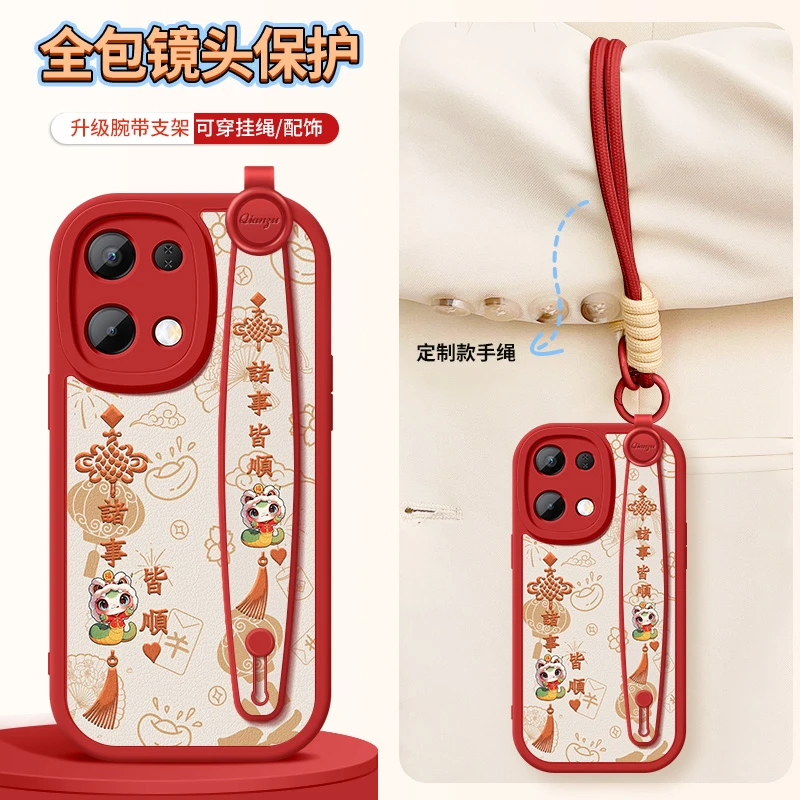 适用oppok12s手机壳女款k12s诸事皆顺斜挎腕带挂绳全包防摔保护套