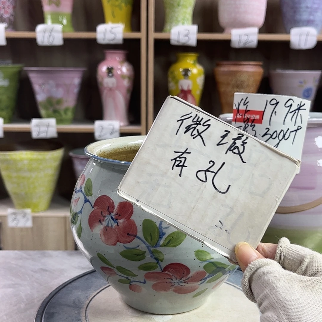 景德镇陶瓷花盆花盆