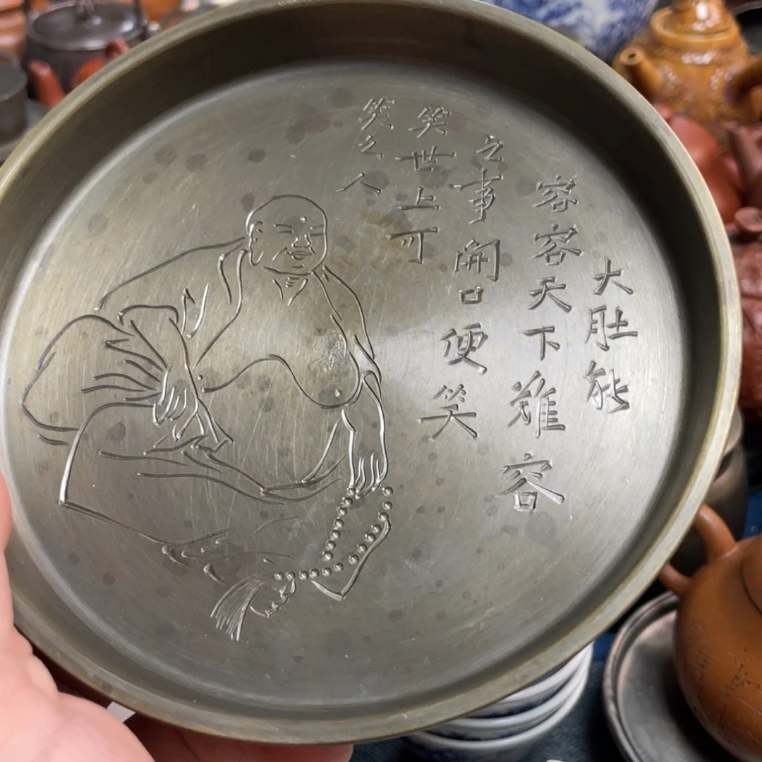 核桃两个球核桃两个球茶盘