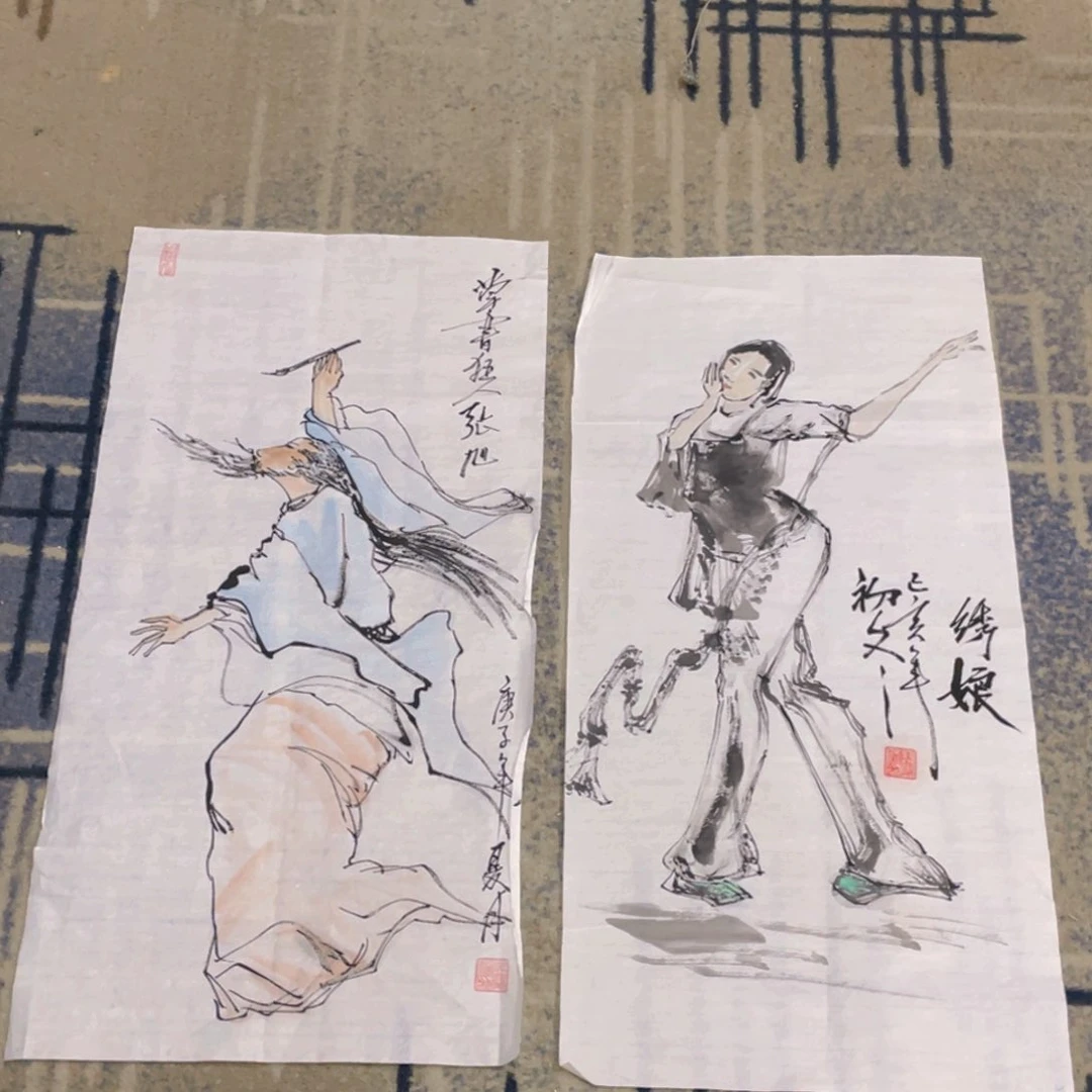 国画四尺四开作品1111