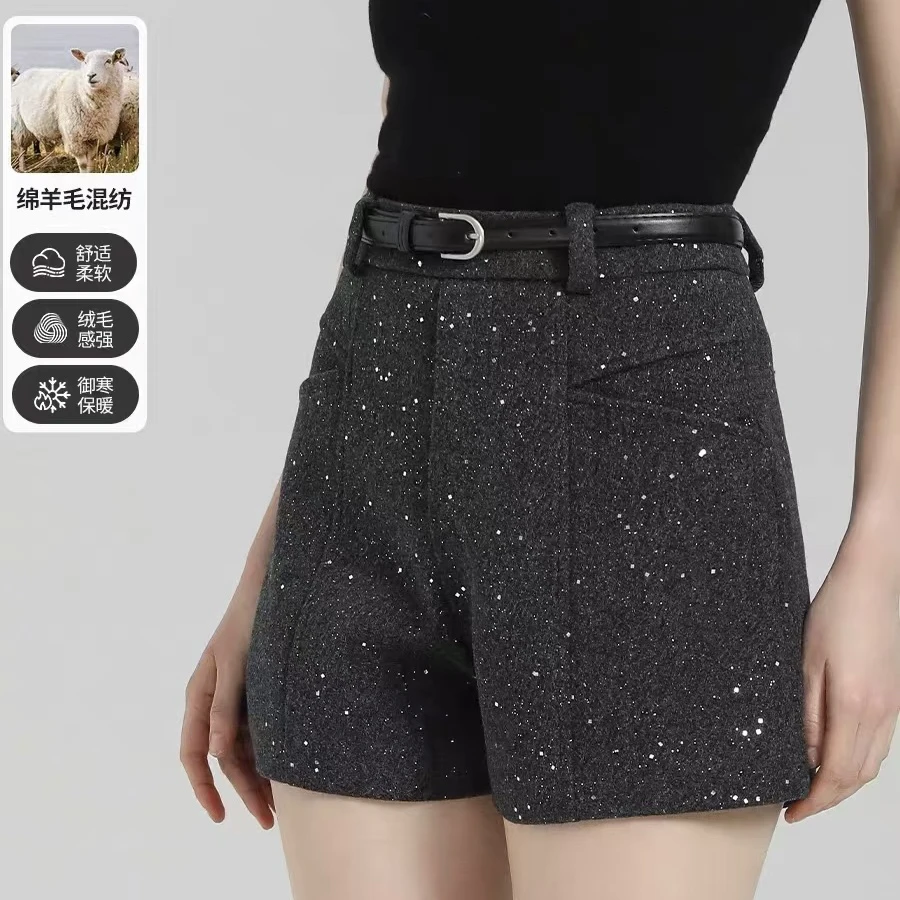 彬彬严选新款秋冬小香风轻奢女装羊毛短裤666