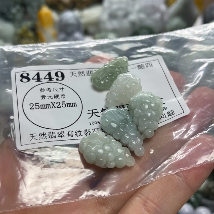 翡翠未镶嵌颈饰8449