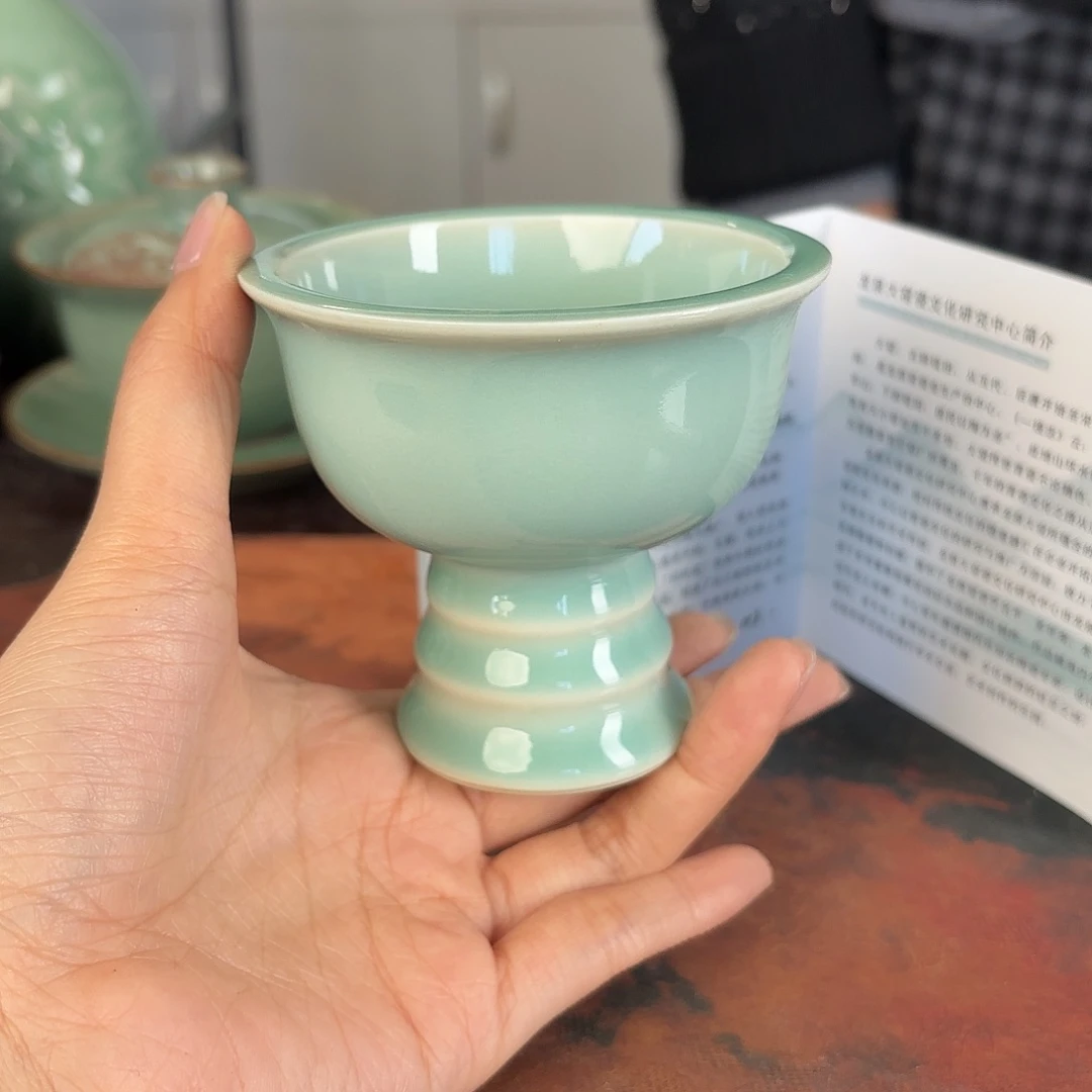 龙泉云间青瓷小米茶器